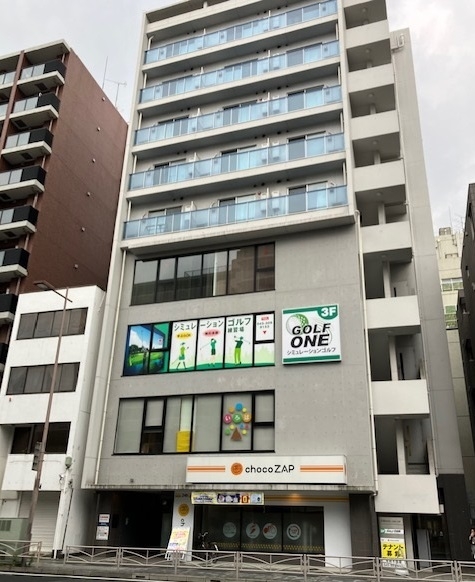 横浜市中部地域療育センターの新規出店をお手伝いしました