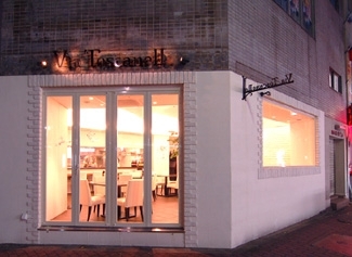 横浜コンパス中段スライドイメージ