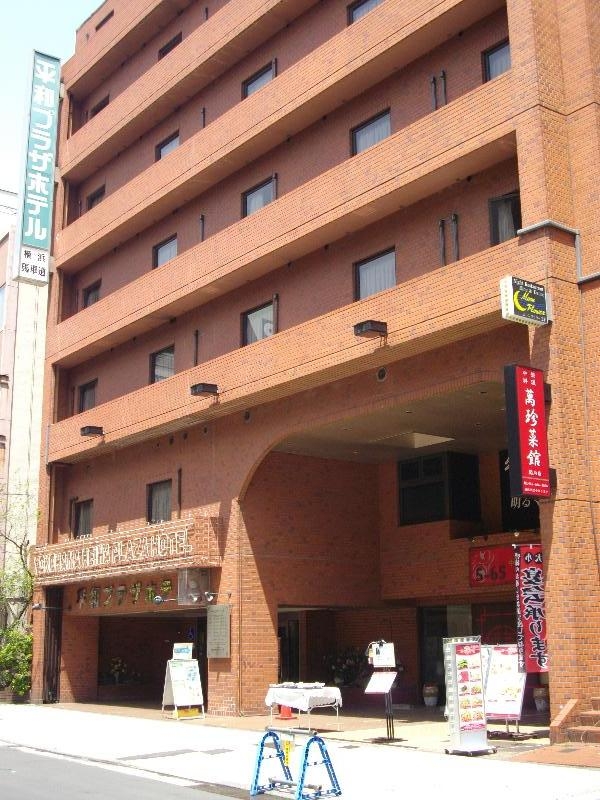 関内ビジネスホテル1階「中華料理店」