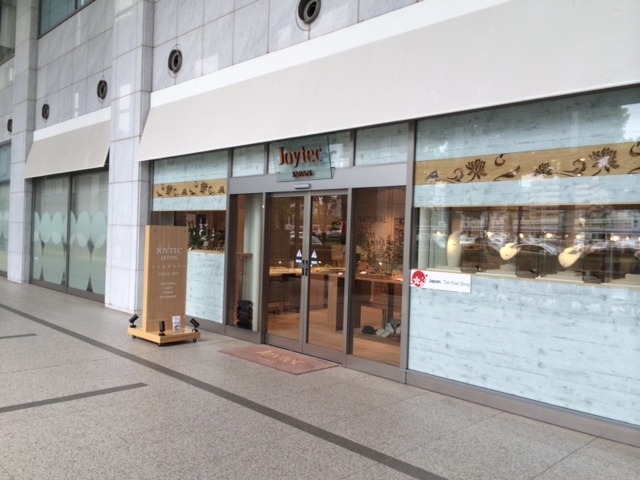 横浜コンパス中段スライドイメージ