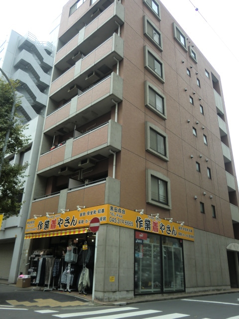 ボートピア横浜の斜向かいに「作業衣販売店」オープン