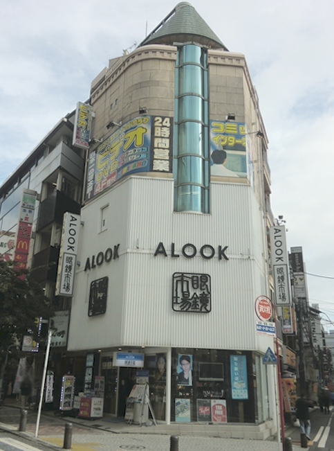 横浜駅西口に人気ボードゲームCafeがOPEN
